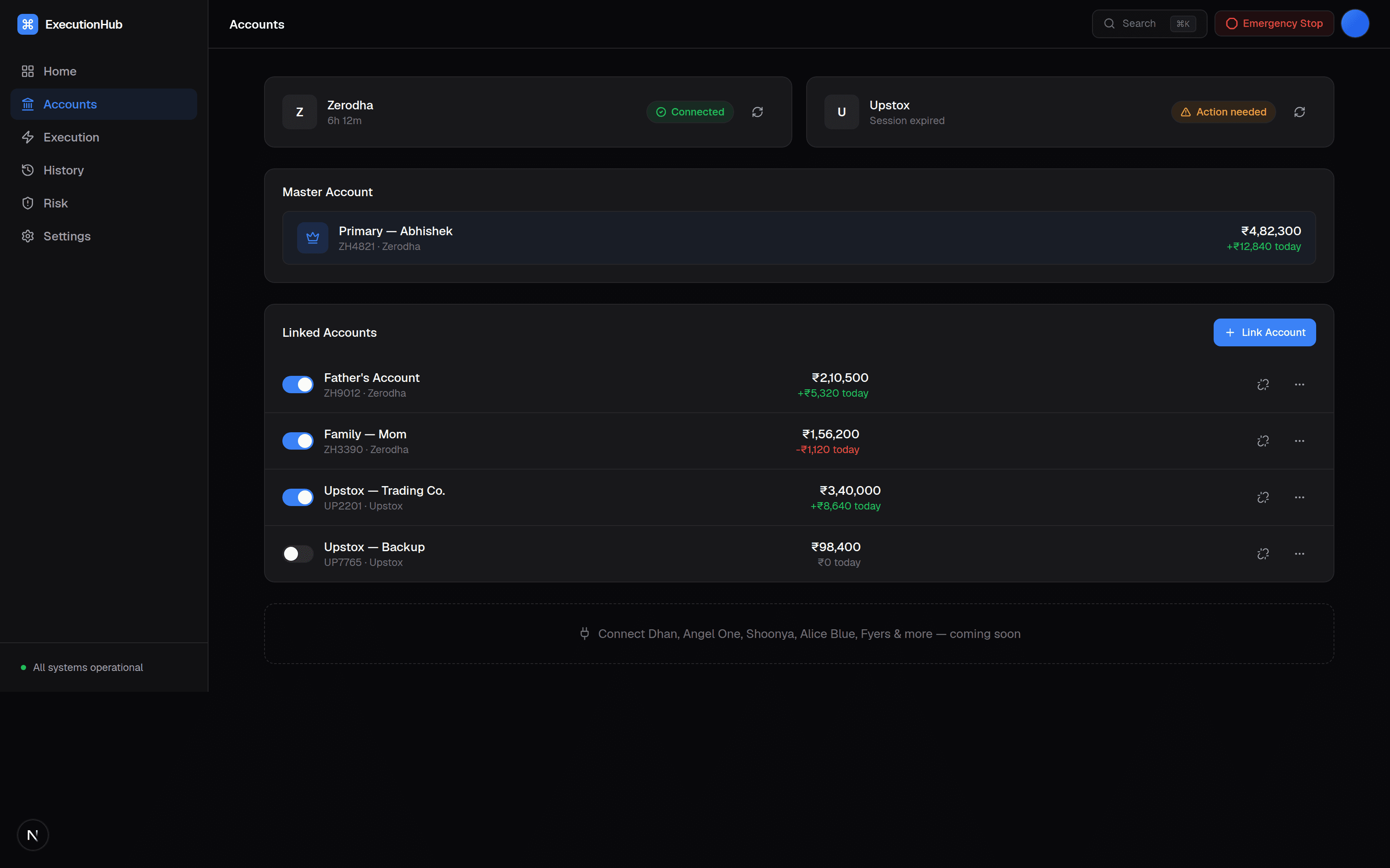 Accounts screen
