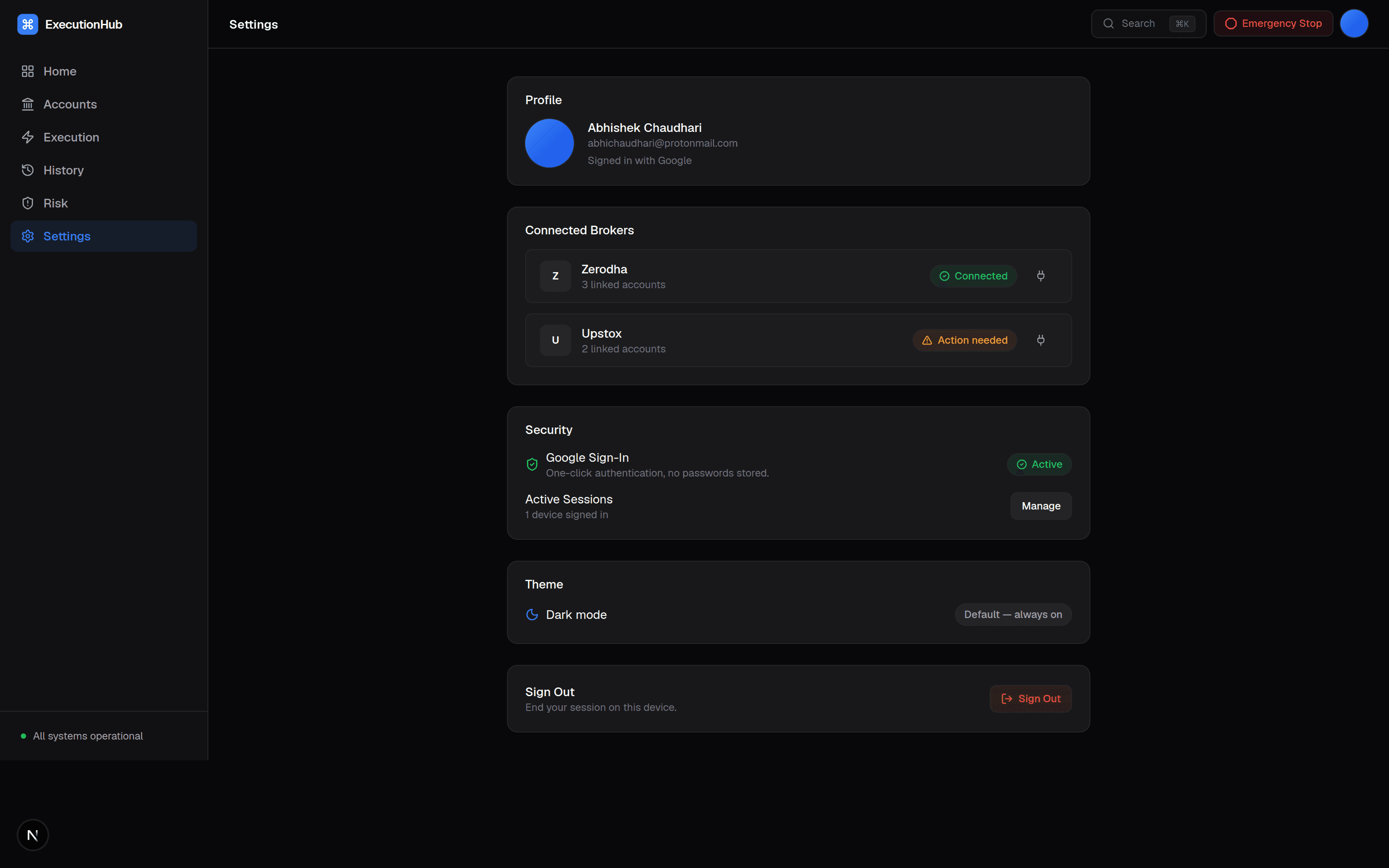 Settings screen